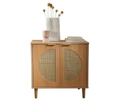 George Home Natural Rattan
