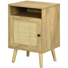 HOMCOM Nightstand, Rattan